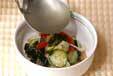 冷やしスープの作り方の手順6