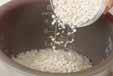 麦トロごはんの作り方の手順1