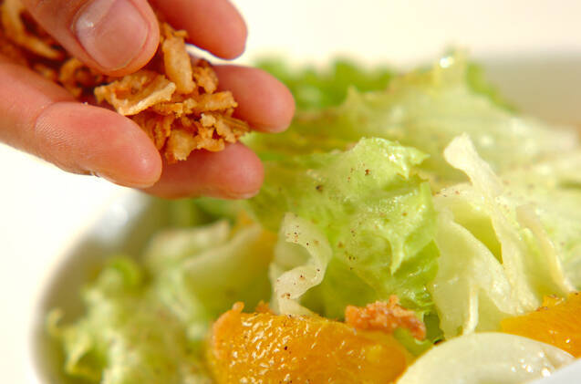 レタスと柑橘のサラダの作り方の手順4