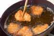 みそ２味チキンカツの作り方6