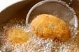 バジルチーズコロッケの作り方7