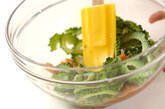ゴーヤの梅和えの作り方4