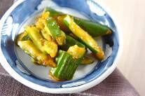 キュウリのピリ辛漬け
