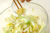 白菜のジンジャー酢和えの作り方の手順3