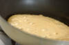 ふわふわアーモンドミルクパンケーキの作り方の手順4