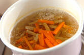 根菜の豆腐ドレッシング和えの作り方2