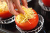 トマトのチャーハン詰め焼きの作り方の手順4