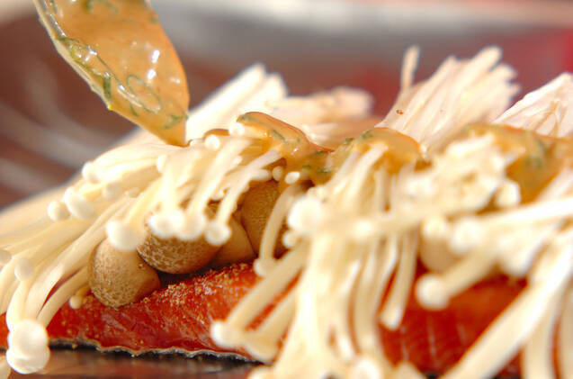 鮭のネギみそホイル焼きの作り方の手順2