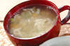サヤエンドウのスープの作り方の手順