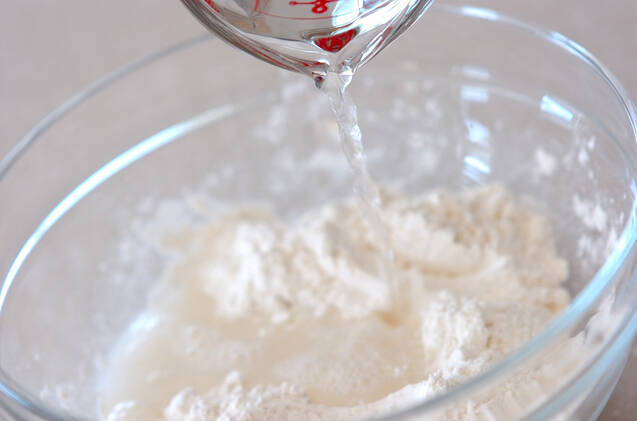 黒ゴマスティックの作り方の手順1