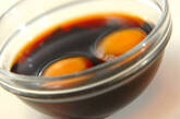 卵黄のしょうゆ漬けの作り方2