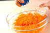ニンジンのクルミ和えの作り方の手順1