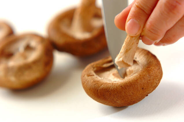 シイタケのワサビマヨ焼きの作り方の手順1