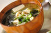 豆腐とワカメのみそ汁の作り方の手順