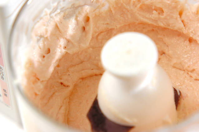 ハムのディップの作り方の手順2