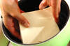 湯豆腐の酒粕がけの作り方の手順3