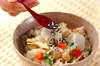 里芋ご飯の作り方の手順10