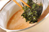 アオサのみそ汁の作り方4