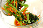小松菜とニンジンのサッと和えの作り方5