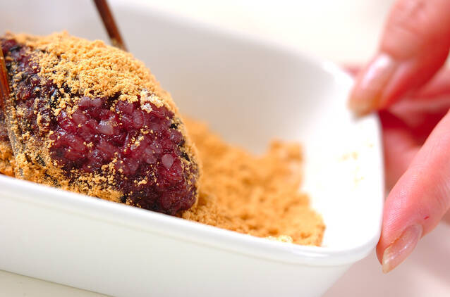 黒米おはぎの作り方の手順5