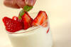 フレッシュイチゴヨーグルトの作り方の手順2