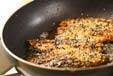 イワシのセサミ焼きの作り方4
