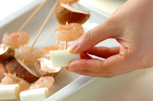 エビとネギの串焼きの作り方の手順6