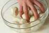 里芋の煮っころがしの作り方の手順1