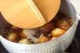 里芋の煮っころがしの作り方2
