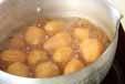 里芋の煮っころがしの作り方の手順2