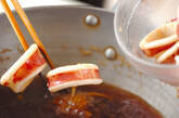 イカと焼き豆腐の煮物の作り方1
