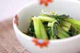 青菜のおかか和え