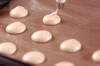バレンタインにも！失敗しないマカロン by 河田 麻子さんの作り方の手順7
