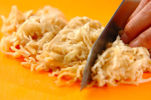 切干し大根とジャコの煮物の作り方の手順1