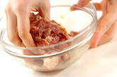 豚とキャベツのピリ辛煮の作り方1