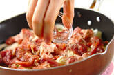 豚とキャベツのピリ辛煮の作り方2