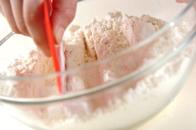 バナナチョコパンの作り方の手順4