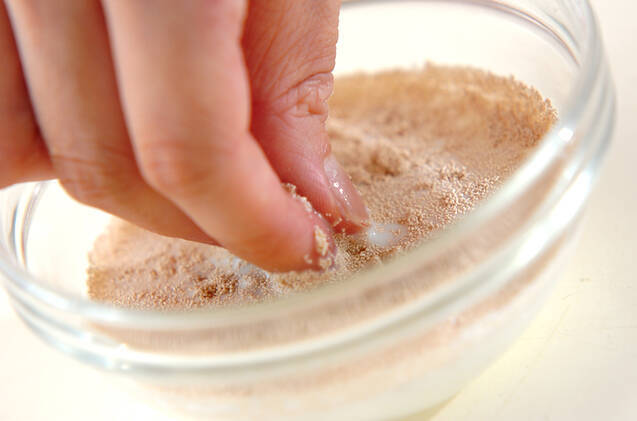 バナナチョコパンの作り方の手順5