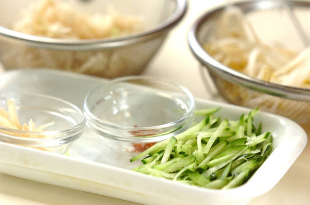 切干し大根のハリハリの作り方の手順1