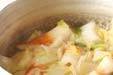 白菜とちくわの煮物の作り方の手順6