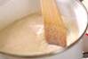 白ゴマ豆腐の作り方の手順3