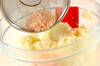 カニポテトサラダの作り方の手順4