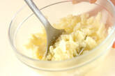 カニポテトサラダの下準備1
