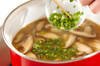 豆腐とエノキのみそ汁の作り方の手順6