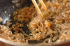 糸コンニャクのタラコ炒めの作り方の手順5