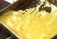 ひと口だし巻卵の作り方の手順3
