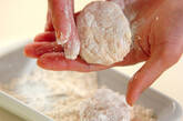ふわふわチキンナゲットの作り方3
