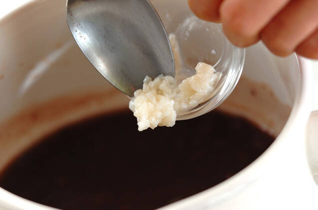 塩麹入りクリーム冷ぜんざいの作り方の手順1