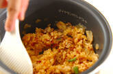 炊き込みピラフの作り方8