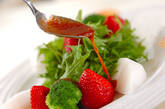 イチゴのサラダの作り方4